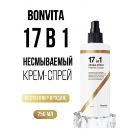 17 in 1 Cream Spray Perfect Hair 250 ml